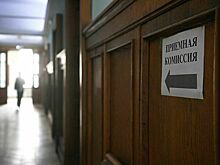 Поступление в вуз 2024: что нужно учесть при подаче документов?