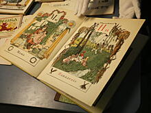 Открытие книжной инсталляции «Фантастический улов» состоится в библиотеке для слепых