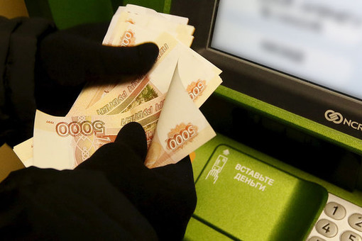 «78.ru»: в Петербурге мошенники заставили пенсионера взять несколько кредитов