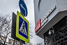 Дилер «Автодом» решил вновь перенести IPO &#8212; с 2025-го на год или два