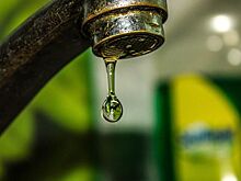 На нескольких улицах Ростова будет временно ограничено водоснабжение из-за аварии на Северном водоводе