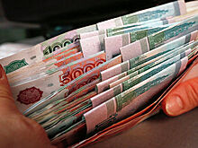 Кассир недовложила в банкомат 28 миллионов рублей