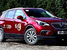 GM выведет на рынок обновлённый кроссовер Buick Envision