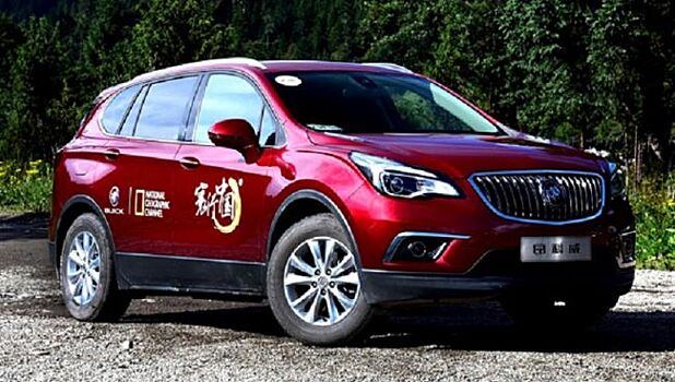 GM выведет на рынок обновлённый кроссовер Buick Envision