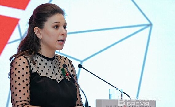 "Санкции будут длиться несколько поколений": Талия Минуллина поругала бизнес Татарстана за безынициативность