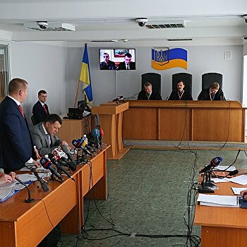 Суд Киева объявит приговор по делу о госизмене Януковича в феврале