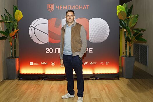 Фото: Виталий Петров и Сергей Сироткин посетили ассамблею ФИА в Узбекистане