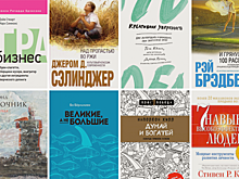 Bookchain: творить и не бояться или 8 глотков свежего воздуха
