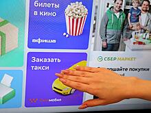 Комплекс полноценности: Не банком единым жива экосистема