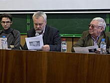 В Литературном институте прошла конференция, посвященная Валентину Распутину