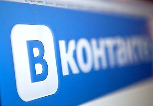 Россиянина арестовали за 16 постов во «ВКонтакте»