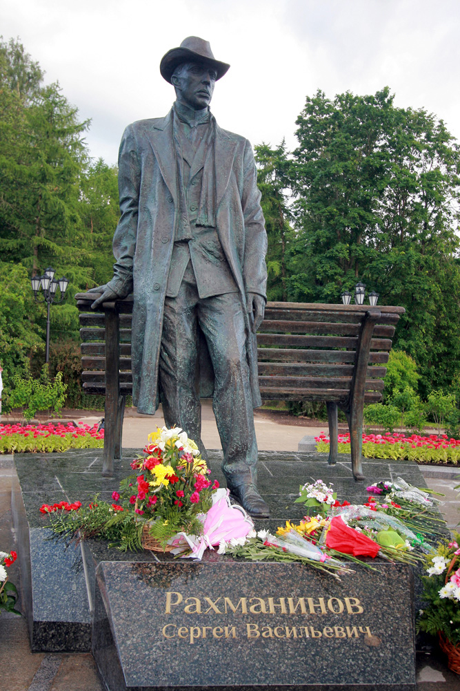 Памятник Сергею Рахманинову, Великий Новгород, Россия, Европа
