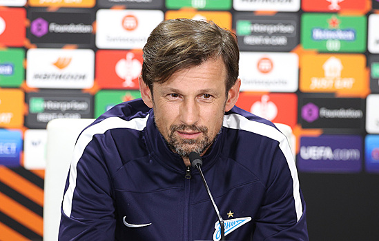 Сергей Семак: «Зениту» надо добавлять в обороне и сыграть с «Бетисом» более убедительно