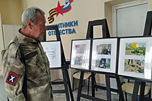 В мордовском филиале фонда "Защитники Отечества" открылась выставка военкоров "РГ"