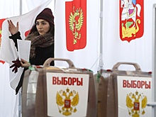 ВЦИОМ рассказал об электоральных предпочтениях россиян перед выборами-2023