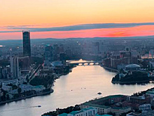 Порядка 300 женщин съедутся на международный форум в Екатеринбурге