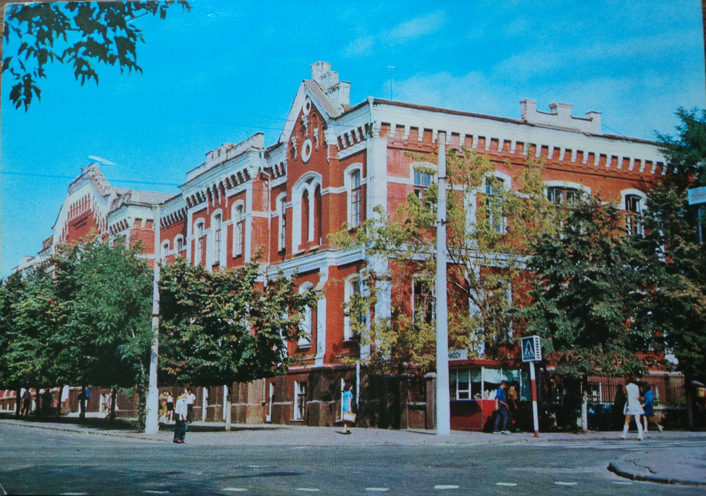 Белгород, Белгородская область, Россия, Европа