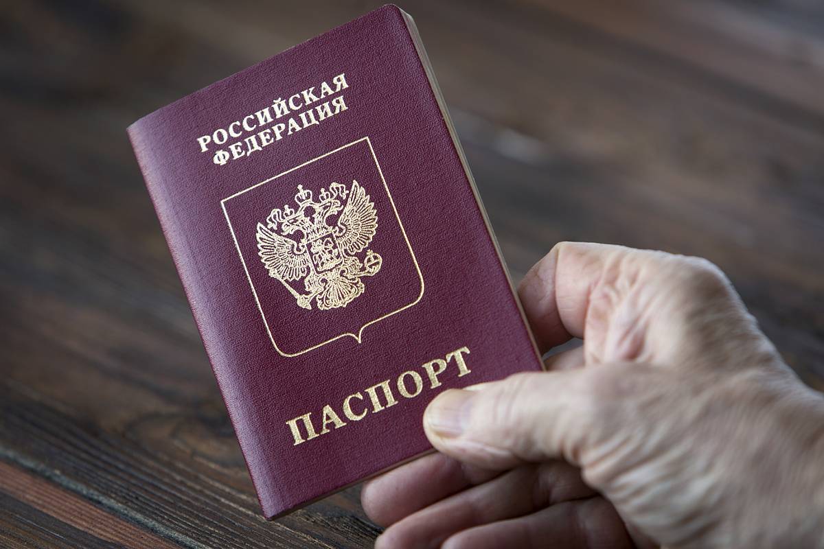В России захотели упростить требования к указанию паспортных данных