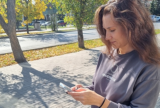 «Белые списки» в Омске: проверка работы цифровых сервисов при отсутствии интернета