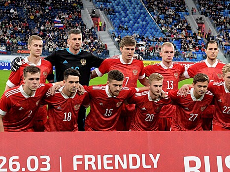 Сборная России сохранила место в рейтинге ФИФА