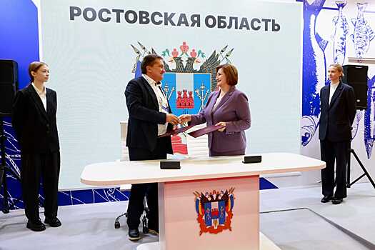 В Ростовской области построят цех для выращивания молоди осетров