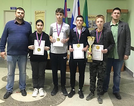 Команда Армавира заняла первое место в краевом турнире по шахматам