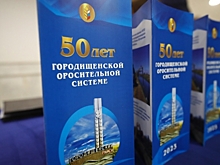 В Волгоградской области реконструируют оросительные каналы и гидросооружения