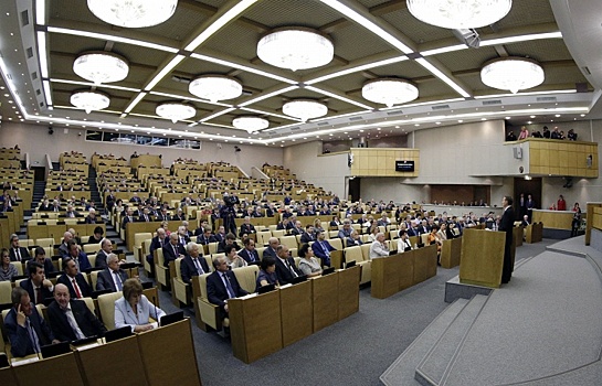 Госдума одобрила законопроект о декриминализации ряда статей УК