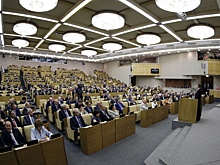 Госдума одобрила законопроект о декриминализации ряда статей УК