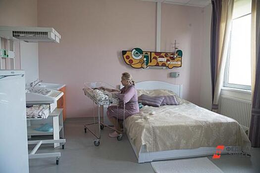 В Перми построят детский реабилитационный центр за 1 млрд рублей