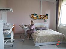 В Перми построят детский реабилитационный центр за 1 млрд рублей