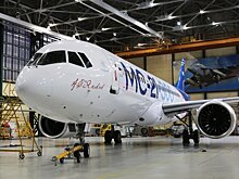 В ОАК рассказали о судьбе самолета МС-21