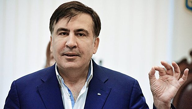 В Ереване отменили презентацию книги Саакашвили