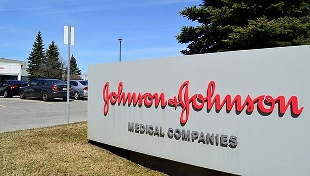 Чистая прибыль Johnson & Johnson сократилась в I квартале на 14,2%