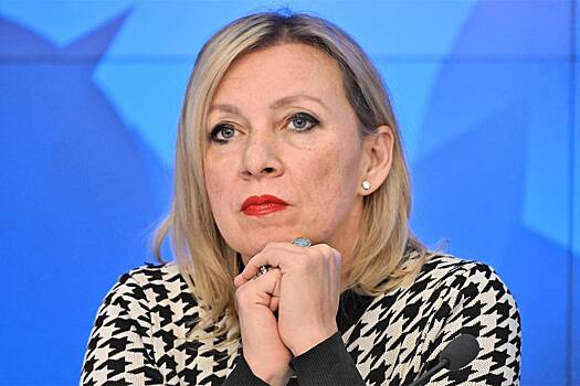 Захарова заявила, что "коалиция желающих" ищет рычаги давления на Россию
