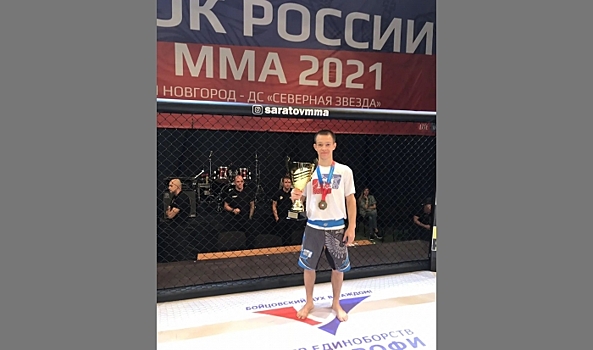 Волгоградские юниоры выступят на первенстве мира по ММА в Абу-Даби