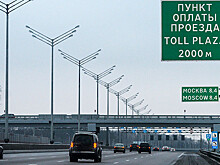 Новые возможности для бизнеса и рабочие места. Скоростная трасса М11 полноценно заработает в 2019 году