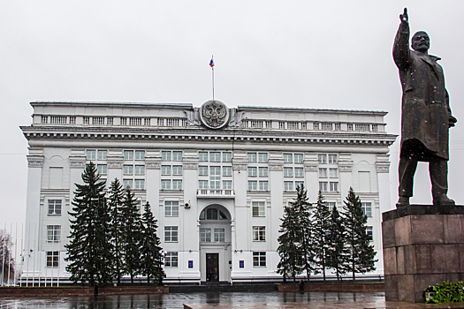 Новое министерство появилось в Кузбассе вместо двух закрытых департаментов