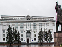 Новое министерство появилось в Кузбассе вместо двух закрытых департаментов