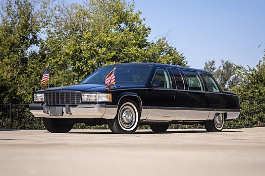 Бронированный лимузин Cadillac президента Клинтона выставлен на аукцион