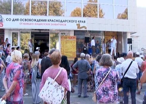 Казахстанский фильм "На грани" участвует в конкурсе фестиваля "Киношок" в Анапе
