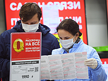 Когда это все закончится: в России подорожают одежда и техника