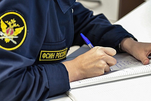 Во ФСИН прокомментировали информацию о суициде экс-жены банкира Галицкой в СИЗО