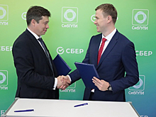 СибГУТИ и Новосибирский Сбер договорились о сотрудничестве