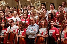 Летняя оркестровая академия открылась в Екатеринбурге