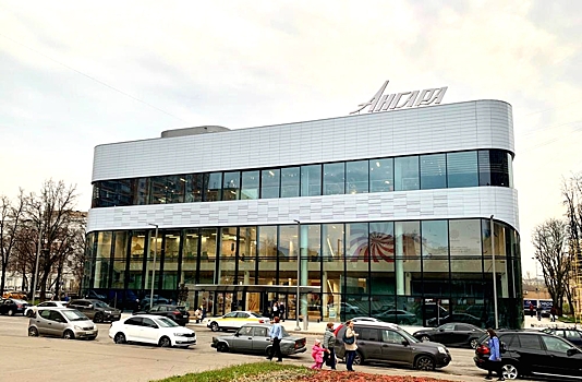 Жителей Зюзина пригласили на открытие районного центра «Ангара»