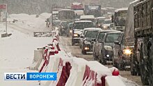 Воронежские водители отреагировали пробками на новую схему движения у развязки на Антонова-Овсеенко