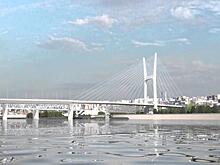 Концессионное соглашение о строительстве четвертого моста через Обь нуждается в коррективах