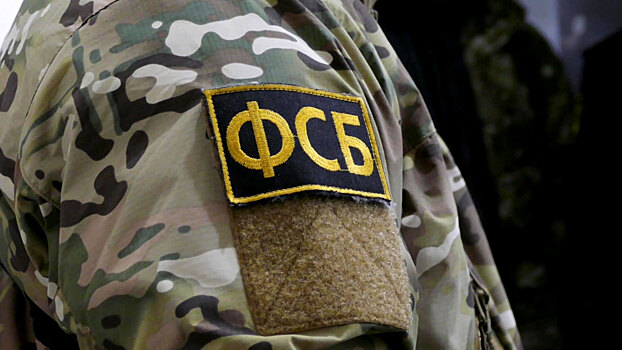 Поймали с поличным: ФСБ задержала консула Эстонии