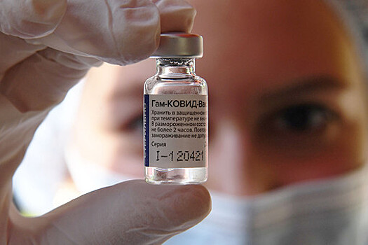 В Москве в июле начнут исследования вакцины "Спутник V" на подростках